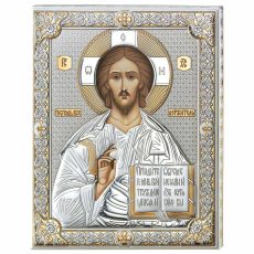 Icoana Iisus Hristos Argint 12x16 cm