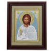 Icoana Iisus Hristos Argint 50x60 cm Auriu cu Geam